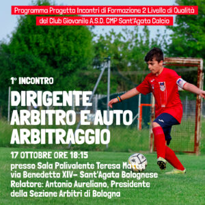 Scopri di più sull'articolo 1° Incontro formativo